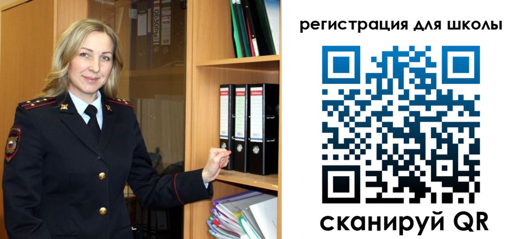 прописка гарантия в Новоалександровске